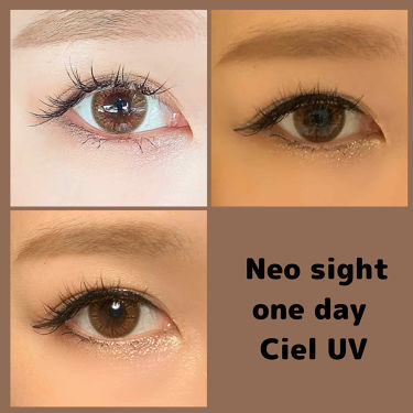 ネオサイトワンデー シエルuv アイレのカラコンレポ 着画口コミ Neosightonedaycieluvc By Cana 乾燥肌 40代前半 Lips