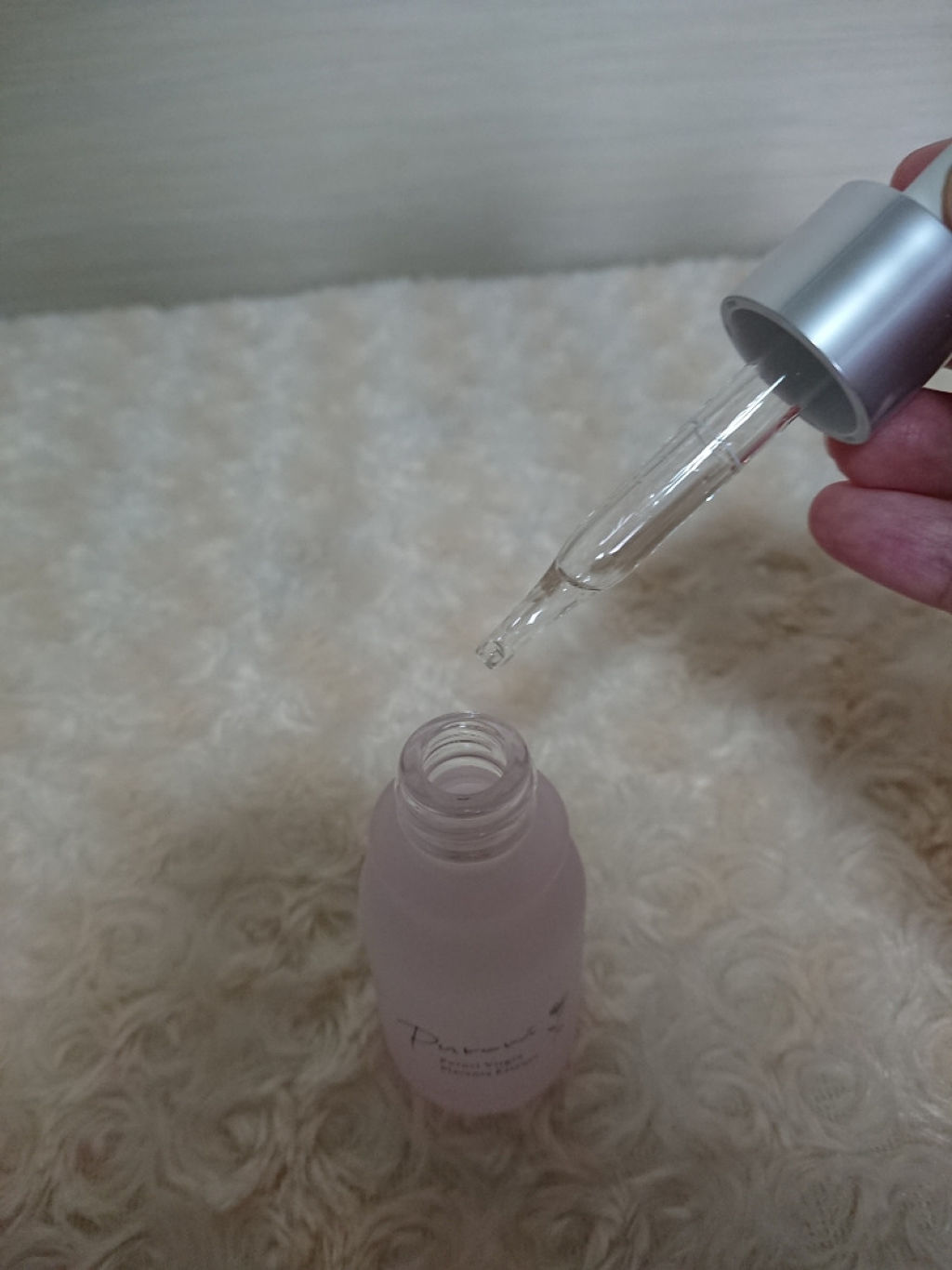 限定ブースター 導入液 Pururi Coconeの口コミ 株式会社はぐくみプラス様より はぐくみプラ By えりぃ 乾燥肌 30代前半 Lips