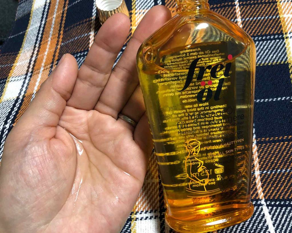 マッサージオイル Massage Oil フレイオイル Freioil の口コミ 125mlのボトルを頂き 夜の脚マッサージ By すみれホワイト 混合肌 40代前半 Lips