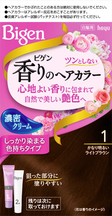 試してみた 香りのヘアカラー クリーム ビゲンのリアルな口コミ レビュー Lips 試してみた 香りのヘアカラー クリーム ビゲンのリアルな口コミ レビュー Lips