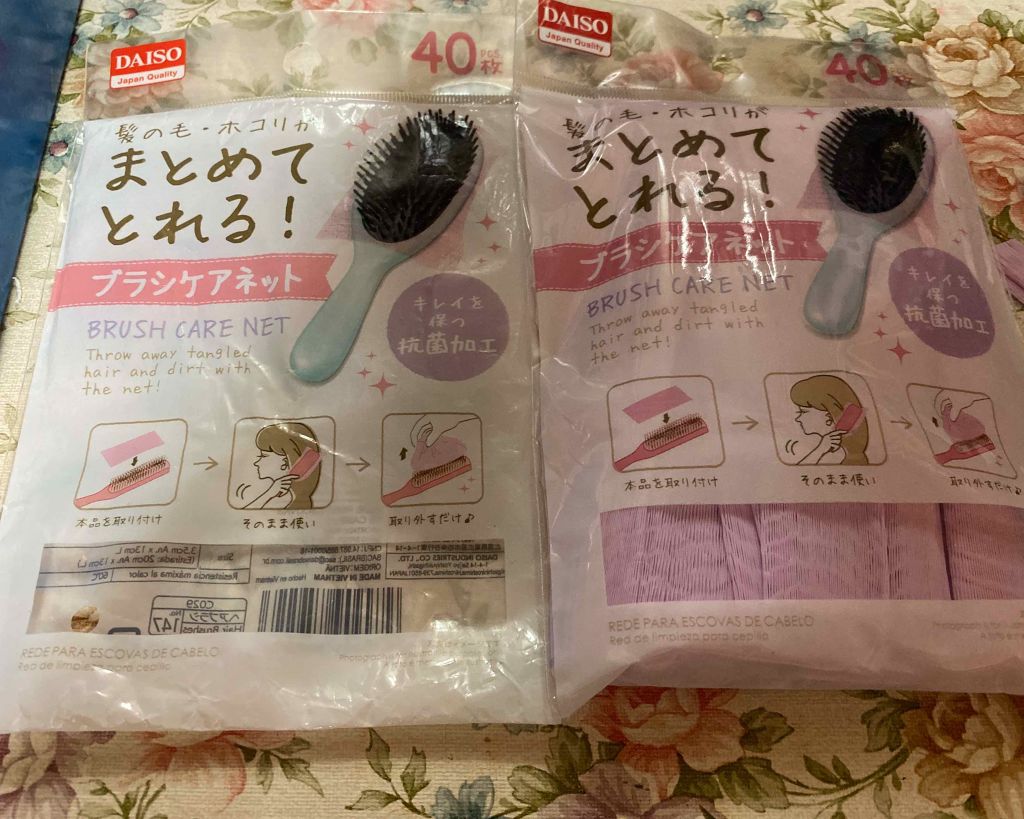 ブラシケアネット Daisoの口コミ 超優秀 100均で買えるおすすめヘアケアグッズ こんなにいいのにレビュ By 夏初月 乾燥肌 代前半 Lips