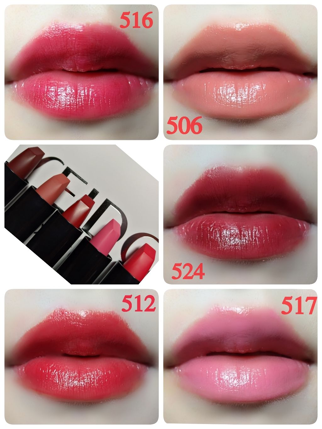 Lips Shiseido 資生堂