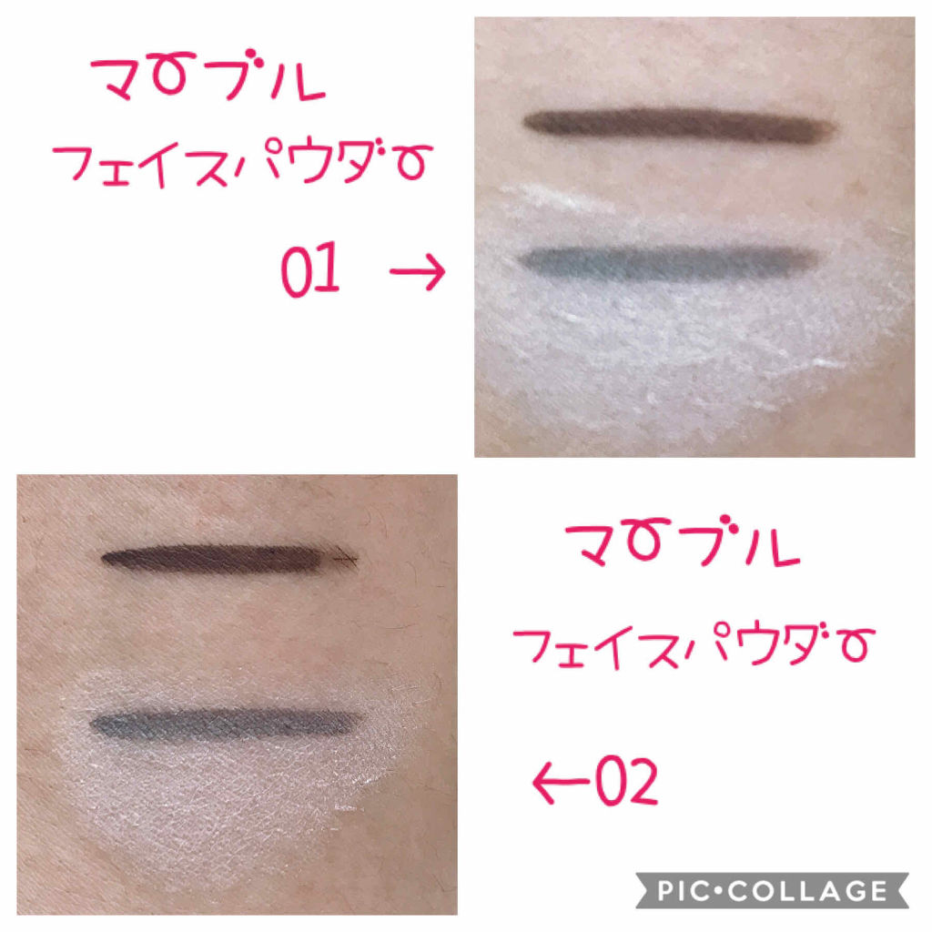 Ur Glam Marble Face Powder マーブルフェイスパウダー Daisoの人気色を比較 超優秀 100均で買えるおすすめプレスト パウダー こんにちは なのかのん By なのかのん 混合肌 Lips