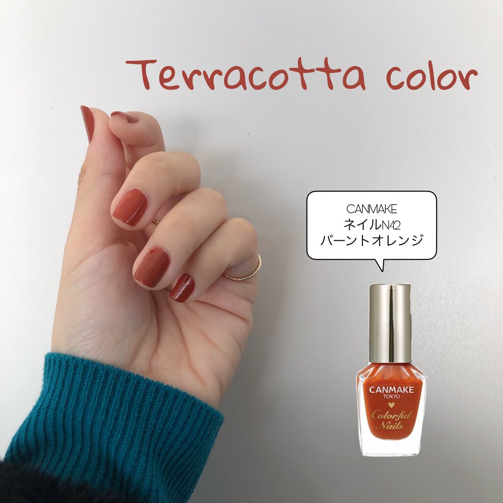 新しいコレクション ネイル インパクト ネイル インパクト