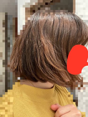 カラージェニック ミルキーヘアカラー ちらっと白髪用 Syoss サイオス の辛口レビュー 1枚目 Before2枚目 After3枚 By なぎ Lips