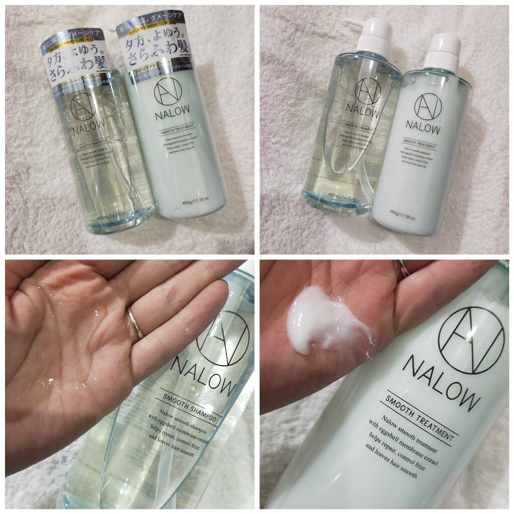 スムースシャンプー トリートメント Nalowの口コミ シンプルでおしゃれ シャンプーはとろみがあ By みこわりこ 乾燥肌 30代前半 Lips