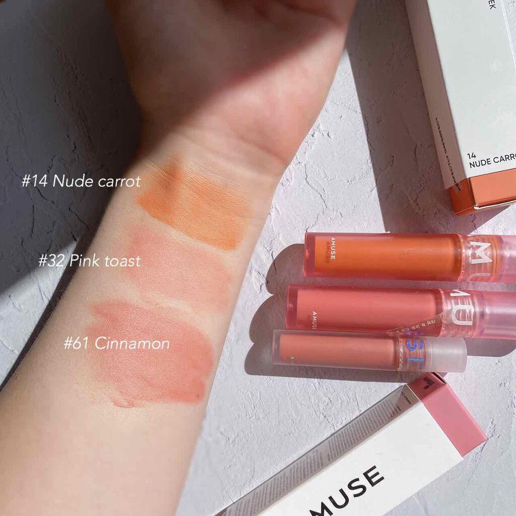 ソフトクリームチーク Amuseの人気色を比較 ㅤamuse Softcreamcheek By Sumomo 混合肌 代前半 Lips
