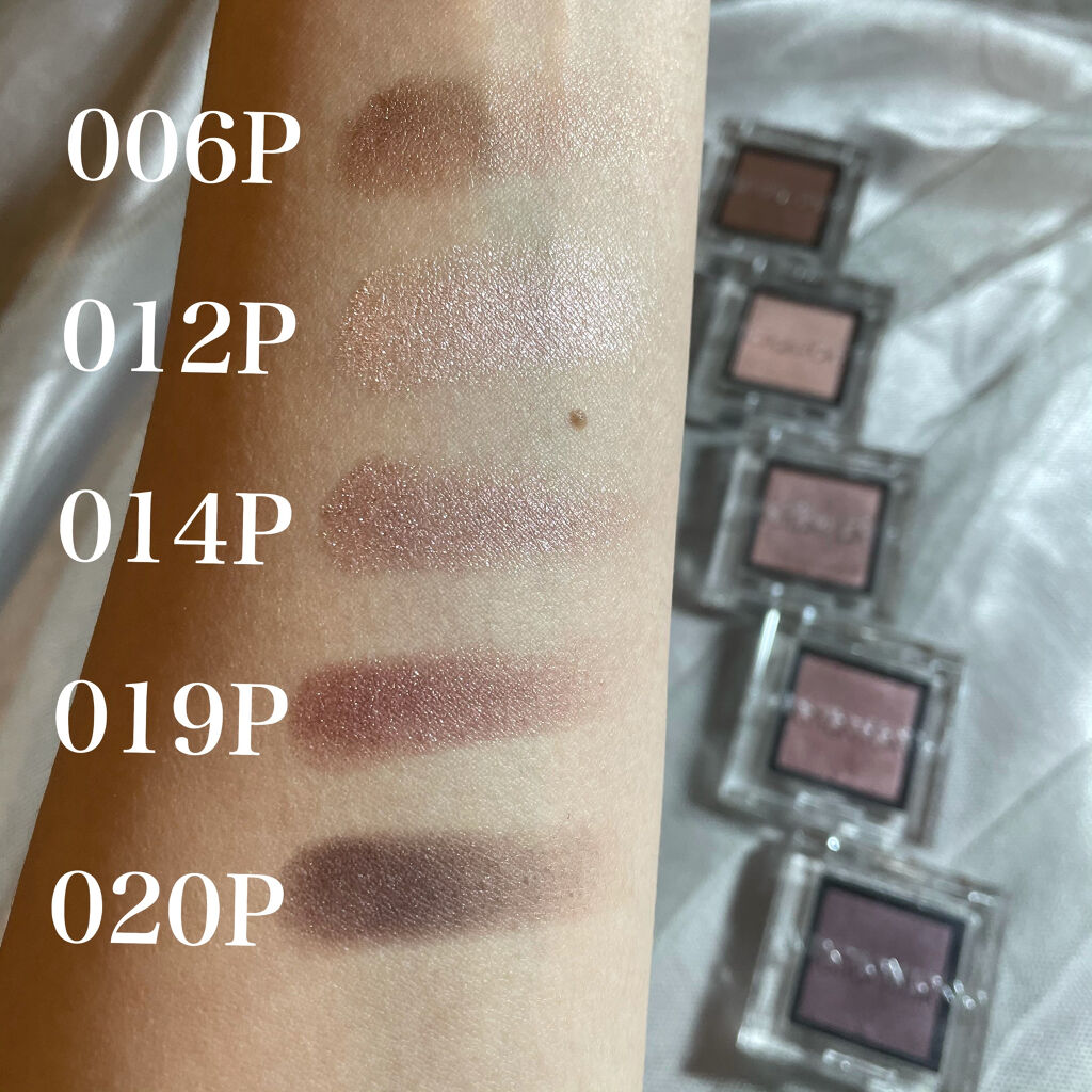 ザ アイシャドウ パール Addictionの口コミ ブルベ夏におすすめのパウダーアイシャドウ ブルベ夏のわたしが選ん By くちぱっち ブルベ夏2ndなし 乾燥肌 代後半 Lips