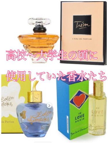 イン ラブ アゲイン オーデトワレ Yves Saint Laurent Beauteのリアルな口コミ レビュー Lips