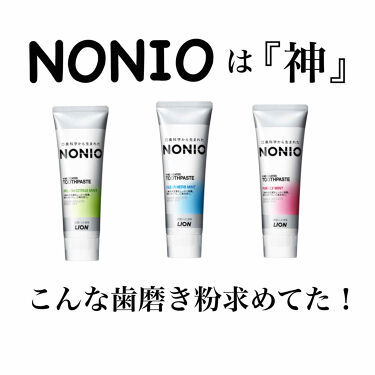 Nonio ハミガキ Nonioの口コミ Nonio 今回は私の大好きな歯磨き粉の By あまち 混合肌 代前半 Lips