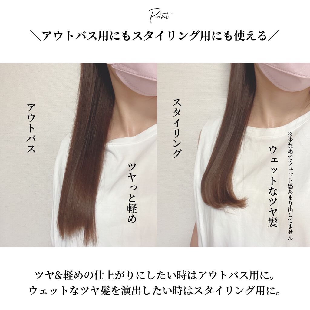 専門店では ❤ヘアサロンのヘアドライヤー❣使えば使うほど