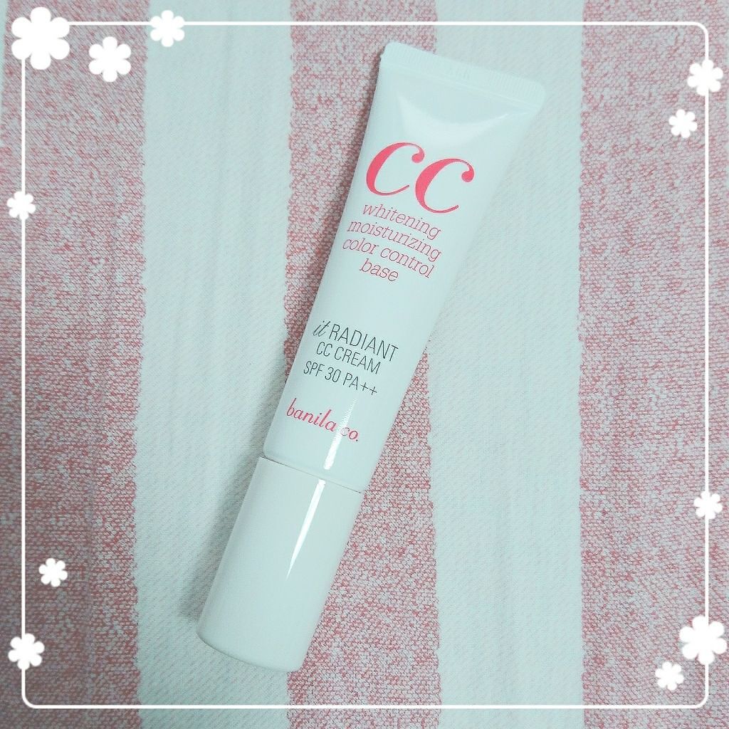 イット レディアント Ccクリーム Spf30 Pa Banilacoの口コミ 敏感肌におすすめのccクリーム 今日は韓国のccクリー By 수정이 普通肌 代前半 Lips