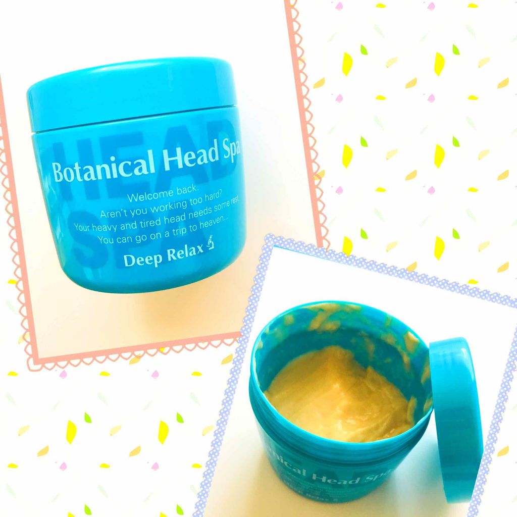 ボタニカルヘッドスパ 髪質改善研究所の口コミ ヘッドスパトリートメント 前に一回分のも By ミント 混合肌 Lips