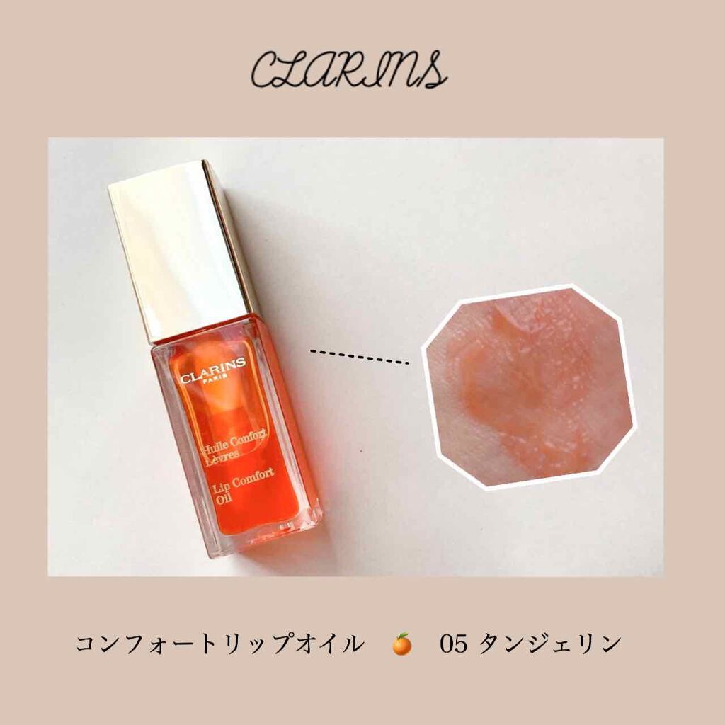 おすすめのカラー|05 元気な印象を与える