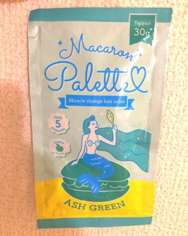 マカロンパレット ヘアカラー マカロンパレットのリアルな口コミ レビュー Lips