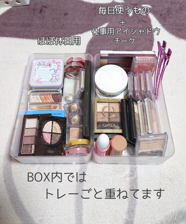 コスメ収納 Daisoの口コミ 超優秀 100均で買えるおすすめ化粧小物 今回は私のコスメ収納b By もも 代前半 Lips