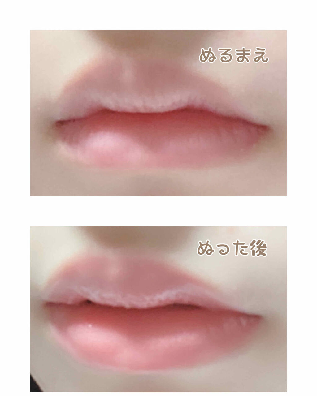 ピュア カラー クリスタル シアー リップスティック Estee Lauderの口コミ Esteelauderピュアカラーク By マルイさん 混合肌 代前半 Lips ピュア カラー クリスタル シアー リップスティック Estee Lauderの口コミ Esteelauderピュアカラーク By マルイさん 混合肌 代前半 Lips