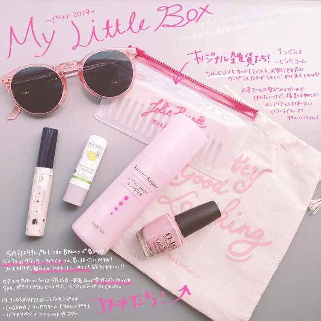 ネイルラッカー O P Iを使った口コミ くじ運のない女 いろはです 今日は私がもう By いろは 混合肌 Lips