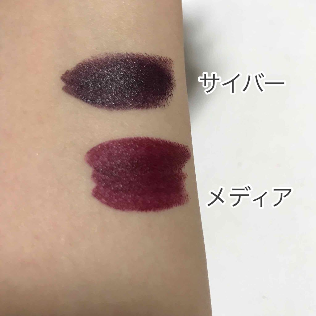 リップスティック M A Cの人気色を比較 秋冬活躍間違いなし ダークカラーリップ By しょかたそ 乾燥肌 Lips