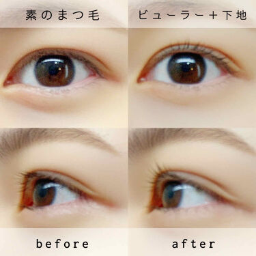 2020年春新作マスカラ下地 トップコート クイックラッシュカーラー キャンメイクの口コミ 私これが無いとアイメイクできません 笑 ア By 𝙺𝚎𝚒 混合肌 20代後半 Lips