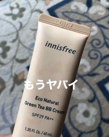 試してみた エコナチュラル グリーンティー クリーム Innisfreeのリアルな口コミ レビュー Lips 試してみた エコナチュラル グリーンティー クリーム Innisfreeのリアルな口コミ レビュー Lips