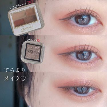 ザ アイシャドウ Addictionを使った口コミ てらまりメイク てらこった マリアージュ By まる 混合肌 代前半 Lips