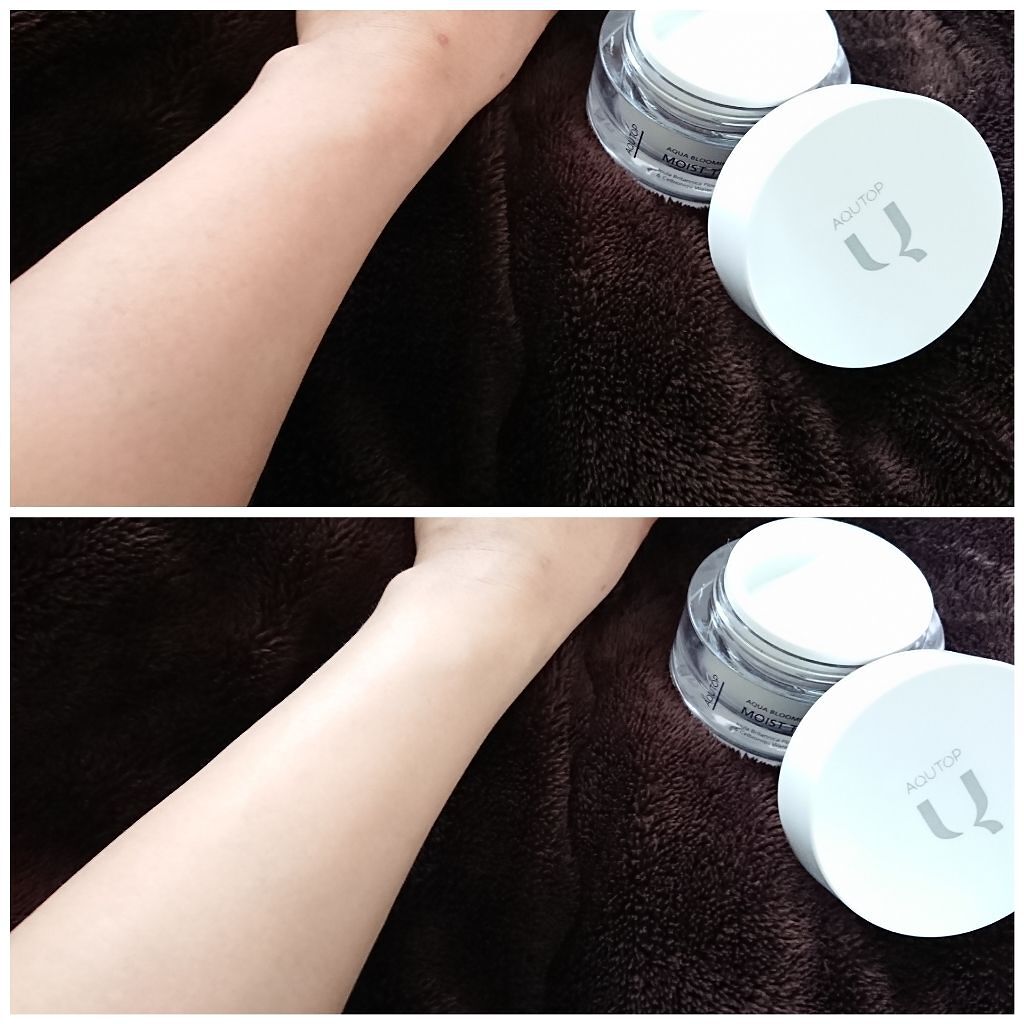 ホワイト美白ccクリーム ハイファイブの口コミ 美容大国 韓国コスメの Aqutopホワ By Kana I73 乾燥肌 40代前半 Lips