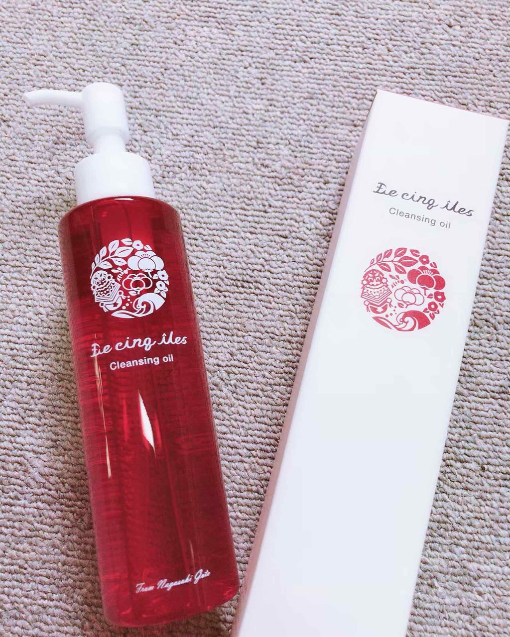 防振防音耐震 大幅値下げ ドゥ サンクィル オールインワンクリーム クレンジングオイル 椿油 Akg国内正規品 コスメ 香水 美容 Rspg Spectrum Eu