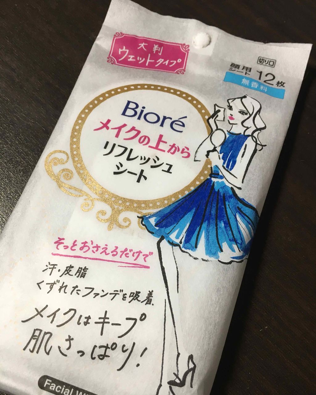 メイクの上からリフレッシュシート ビオレの使い方を徹底解説 メイクの上からいっちゃって サクッと皮脂 By りの 乾燥肌 Lips