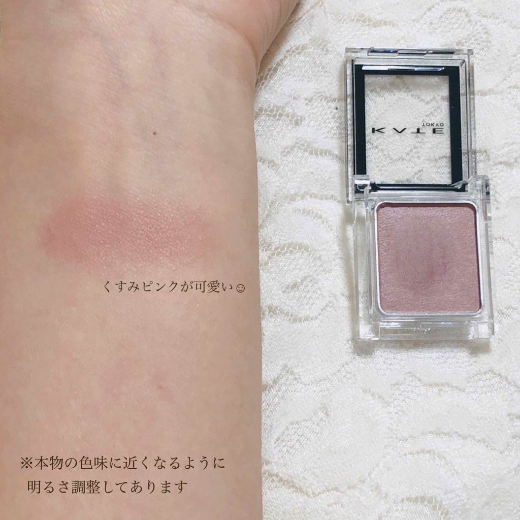 手持ちのアイシャドウにプラスしたい春カラー