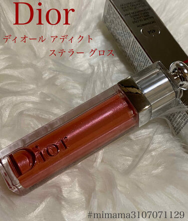 ディオール アディクト ステラー グロス 454 ディオレインボー Dior ディオール Lips