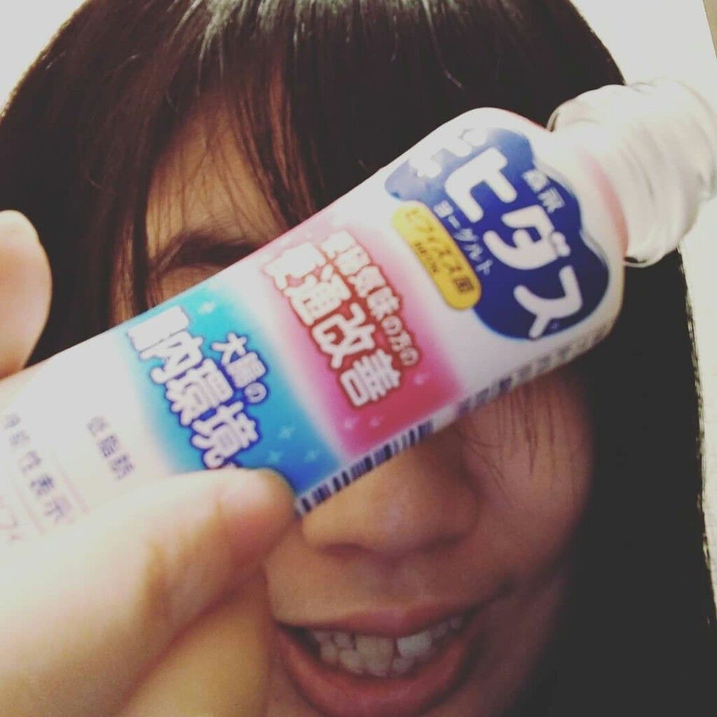 ビヒダスヨーグルト便通改善 ビヒダスの口コミ このたび ビヒダスヨーグルト便通改善を3日 By まゆゆ 乾燥肌 代後半 Lips