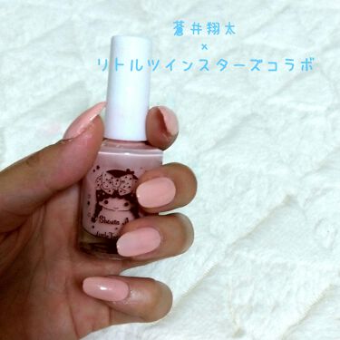 ネイル接着両面テープ Daisoを使った口コミ こんばんは りんねです 今日のレビューは By りんね Lips