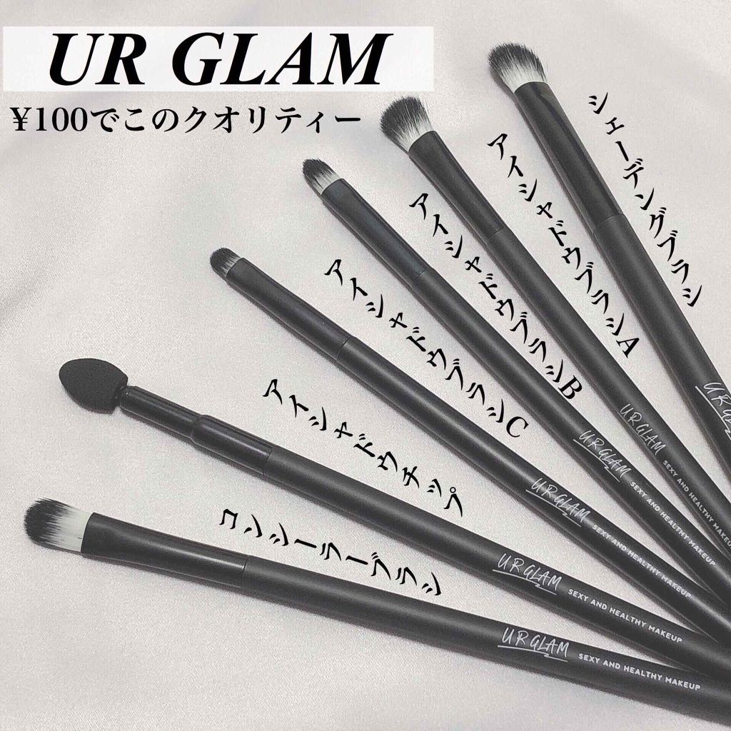 Ur Glam Eyeshadow Brush A アイシャドウブラシa Urglamを使った口コミ 100でこのクオリティーはすごい 今回紹 By Hikari 乾燥肌 10代後半 Lips