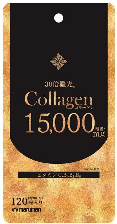 コラーゲン15 000 マルマンのリアルな口コミ レビュー Lips