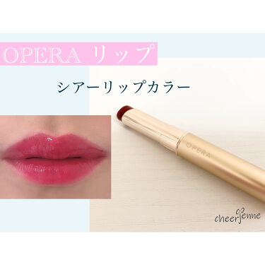 オペラ シアーリップカラー Rn Operaの口コミ ブルベ冬におすすめのリップグロス ୨୧今回はオペラシアー By Cheerjenne Maho 普通肌 代後半 Lips