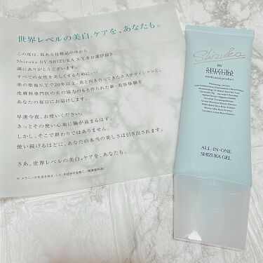 オールインワン シズカゲル Shizuka By Shizuka Newyorkの口コミ Shellyさんのこの広告気になってて By ちゃむ ブルベ夏 骨スト アクキュ 混合肌 30代前半 Lips