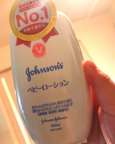 ジョンソン ベビーローション ジョンソンベビーのリアルな口コミ レビュー Lips
