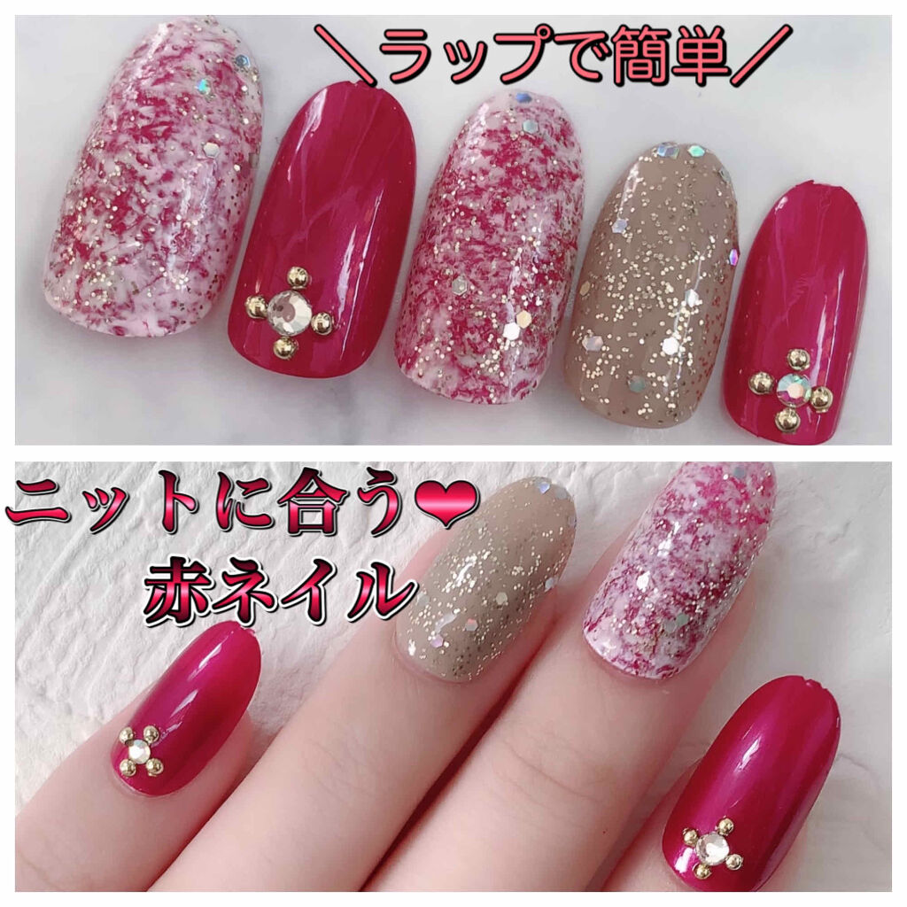カラフルネイルズ キャンメイクを使った口コミ こんにちわ 今回はニットにぴったりの赤ネイ By Sachi 乾燥肌 Lips