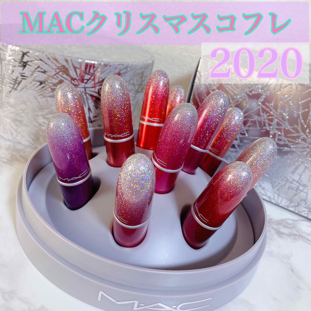 シュアファイア ヒット ミニ リップスティック 12 ボールト M A Cの口コミ Macクリスマスコフレ こん By Hotsu Rin 敏感肌 10代後半 Lips