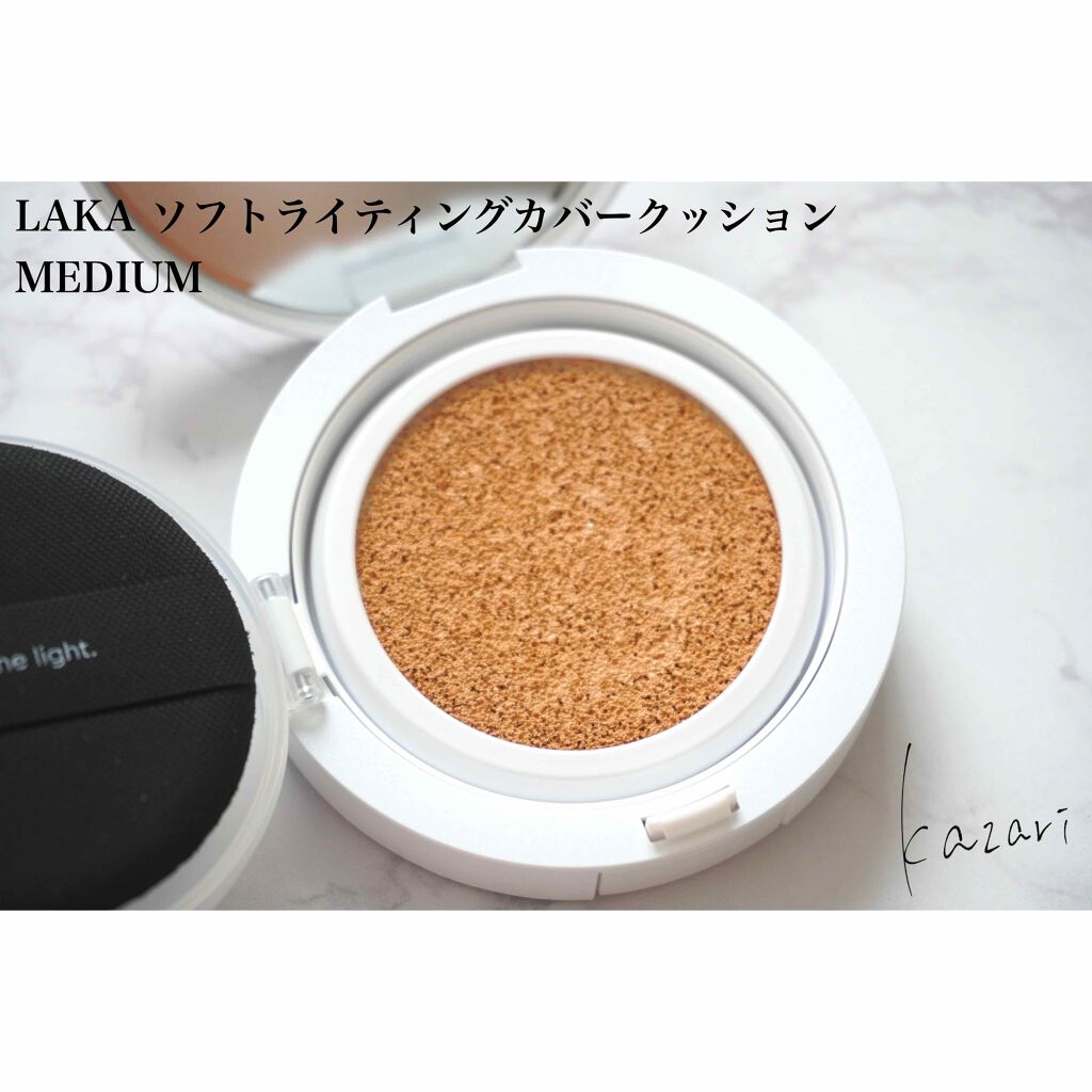 2020年7月発売の“すりガラス”ファンデ