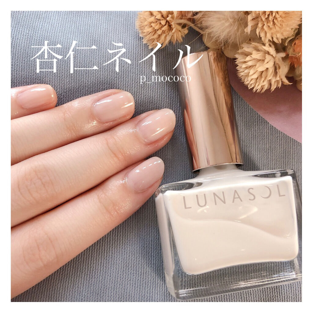 ネイルポリッシュ Lunasolの口コミ Lunasolルナソルネイルポリッシュ0 By P 代前半 Lips