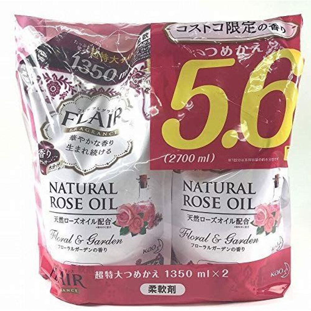フレアフレグランス コストコ限定フローラルガーデンの香り 1350mi フレア フレグランスのリアルな口コミ レビュー Lips