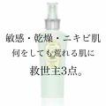 ぽんずのクチコミ「チョコを1つ食べると次の日にはでっ...」