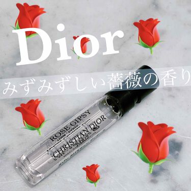 メゾン クリスチャン ディオール ローズ ジプシー Diorのリアルな口コミ レビュー Lips