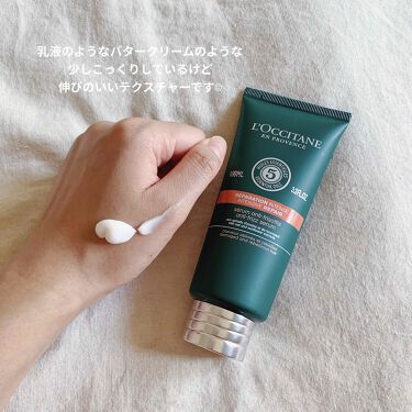 ファイブハーブス リペアリングヘアミルクセラム L Occitaneの使い方を徹底解説 しっとりまとまりのある髪へ ロクシタンっ By Lisa Lalalalisa 乾燥肌 Lips