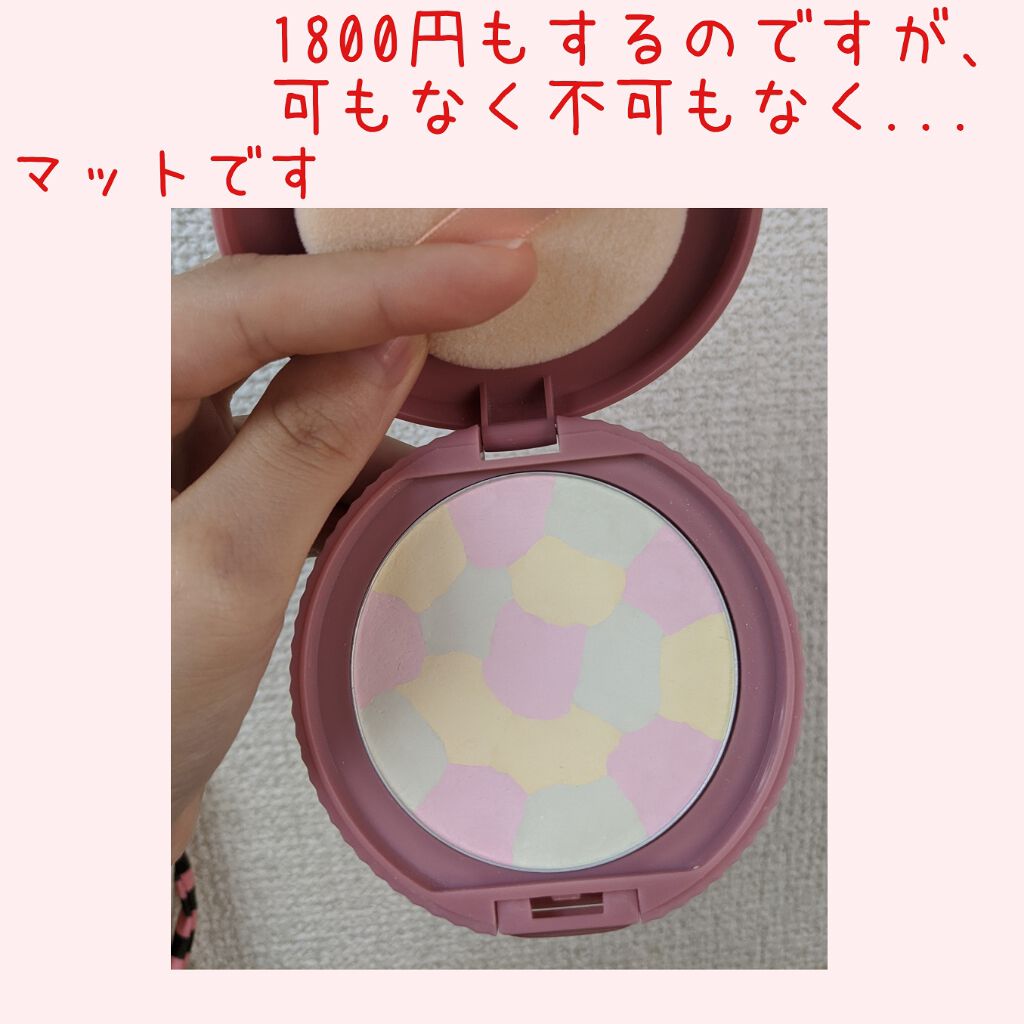 ペールトーン フェイスパウダー Otona Coutureの辛口レビュー オトナクチュール フェイスパウダーオトナ By にゃあたん 普通肌 代前半 Lips