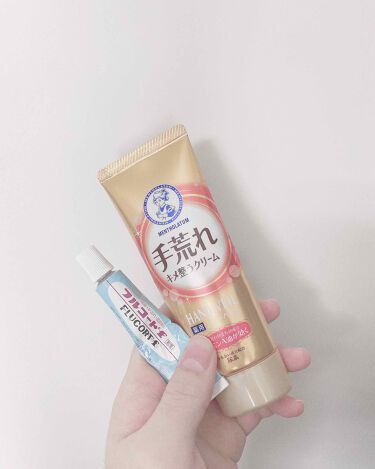 フルコートf 医薬品 田辺三菱製薬を使った口コミ フェイススキンケアではないですが 今回はハ By 스기짱 混合肌 代前半 Lips