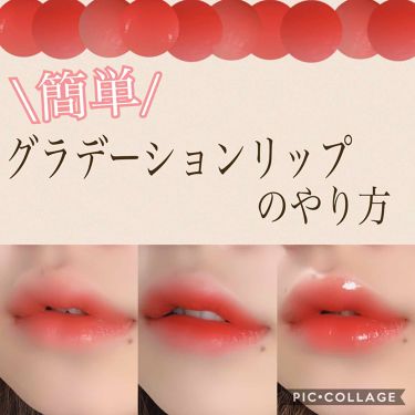 決定版 綺麗な口紅の塗り方 今更聞けない基本 アレンジテクまで種類別に解説 Lips