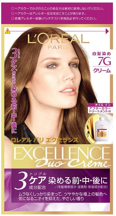 エクセランス R クリームタイプ 7g 黄味のある明るい栗色 ロレアル パリ Loreal Paris Lips